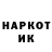 КЕТАМИН VHQ ANZOR _TASH_
