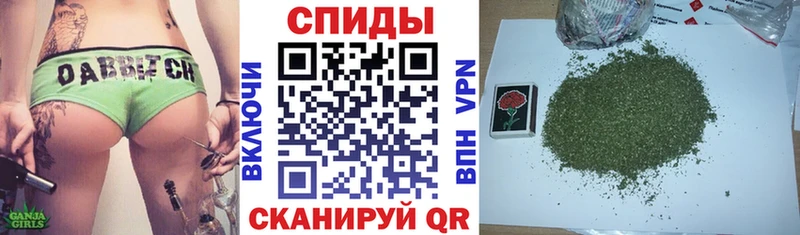 Бутират оксибутират  Шлиссельбург 