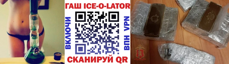 ГАШ Изолятор  Шлиссельбург 