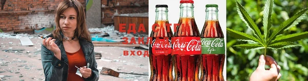 стаф Белокуриха