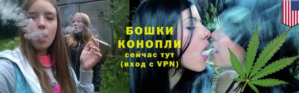 мефедрон VHQ Белоозёрский