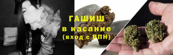 винт Богородск