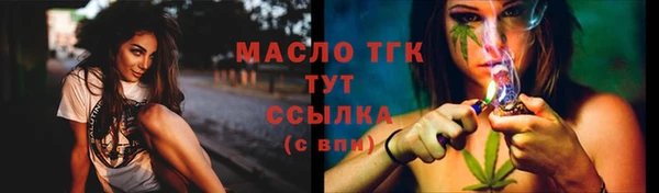 прущий лед Беломорск