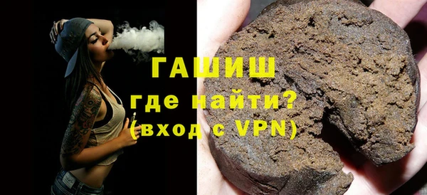 винт Богородск