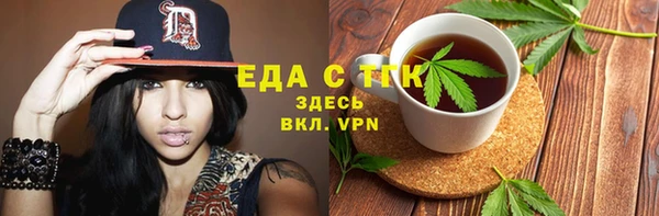 молекула духа Богданович