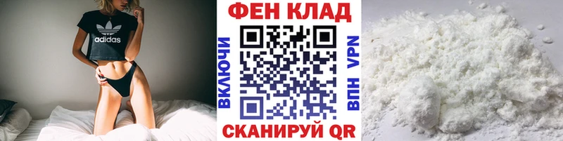 Первитин кристалл Шлиссельбург